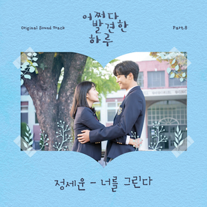 笔盒beatbox在线观看
