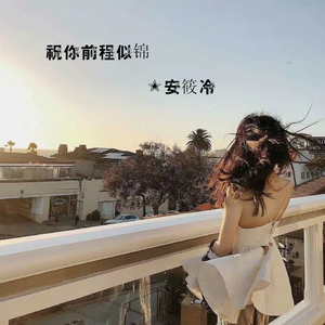 笔盒beatbox在线观看
