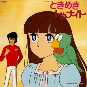 笔盒beatbox在线观看
