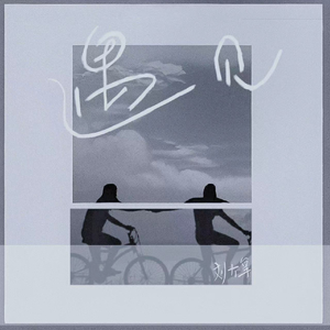 笔盒beatbox在线观看
